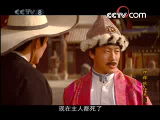 神探狄仁杰3 剧照