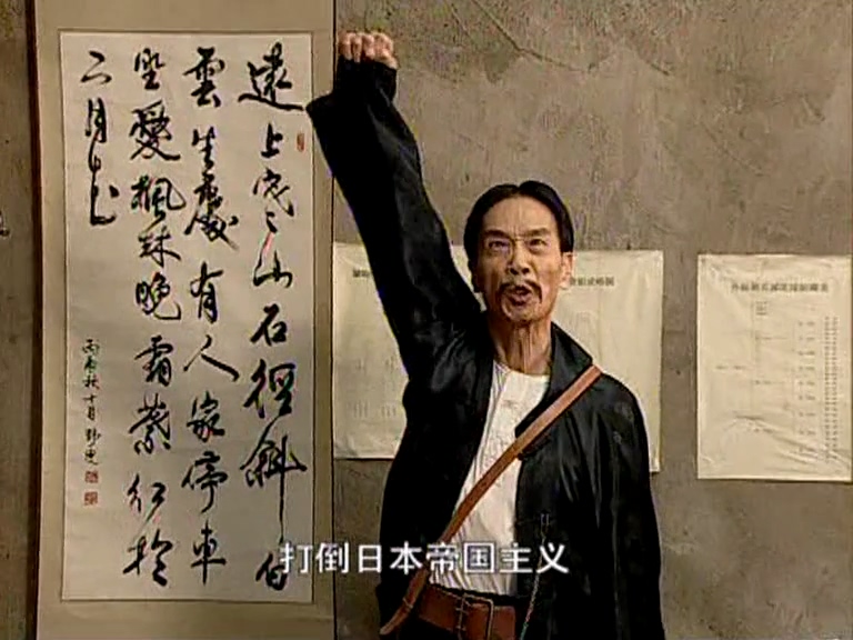 二号交通站 剧照一