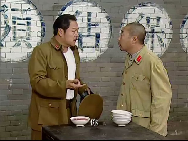 二号交通站 剧照三